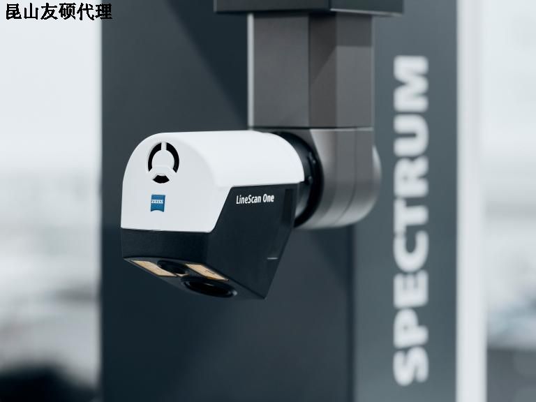阳江蔡司三坐标SPECTRUM