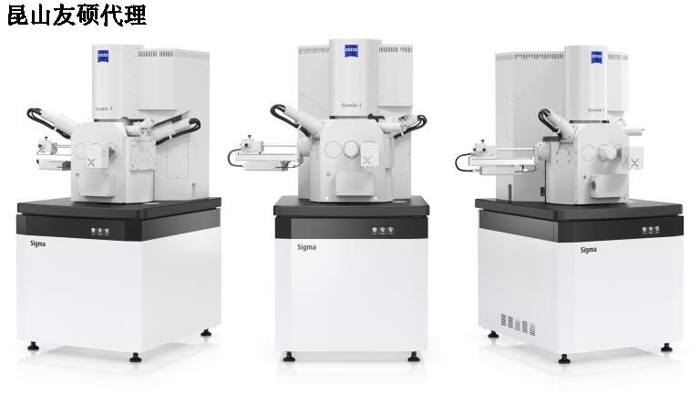 阳江蔡司阳江扫描电镜